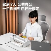 得力（deli） 3891 塑封机 A4最大幅面 过塑厚度≤0.6mm 灰色 (单位:台)