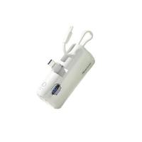 纽曼（Newmine） AT01数显版 快充充电宝 22.5W PD20W 5000毫安（单位：个） 白色