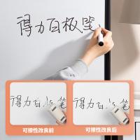 得力（deli） 6811 白板笔 10支/盒(单位：盒) 黑色