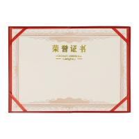 得印（befon） 3962 精致烫金竖式荣誉证书 12K 10本/组(单位：组)