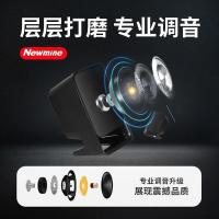纽曼（Newmine）BT72 电脑音响 扬声器76mm*2个（单位：套）