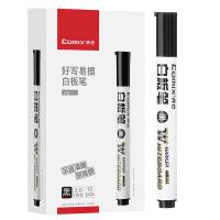 齐心（COMIX）  WB717 白板笔 2.0mm 单头 10支/盒 (单位：盒) 黑色