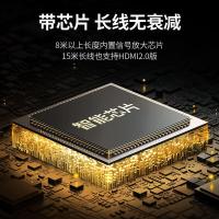 绿联（UGREEN） 50110 HDMIi线高清2.0版 5米 灰色 (单位:条)