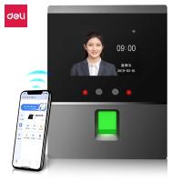 得力（deli） DL-D3 考勤机 96*31*133mm（单位：台） 银灰色