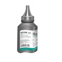 盈佳（Ink Cartridge） W1110A 碳粉 2000页（单位：支）适用于惠普HPW1110A W1003AC W1108A 黑色