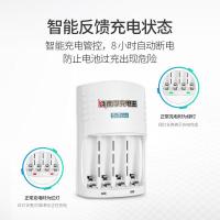 南孚 耐用型AA-2B 充电电池 1600mAh 2粒/卡（单位：卡） 新老包装随机发货