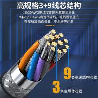 胜为（shengwei） VC-6030 3+9VGA阻燃高清连接线 3米 （单位：条) 蓝黑