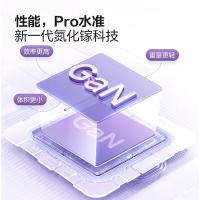 公牛（BULL） GNV-AF120P 氮化镓系列USB充电器 31*31*33mm(单位：个) 香草白