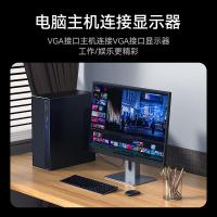 胜为（shengwei） VC-8018 3+9阻燃信号连接线 1.8米(单位：根) 包装随机