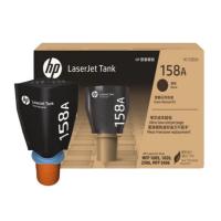 惠普（HP） W1580A 智能闪充粉盒 1500页 适用机型：HP LaserJet Tank1020/1020W /2506DWHP LaserJet Tank MFP 1005 /1005W/2606DN/606SDN HP Las