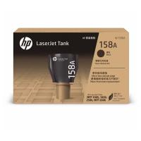 惠普（HP） W1580A 智能闪充粉盒 1500页 适用机型：HP LaserJet Tank1020/1020W /2506DWHP LaserJet Tank MFP 1005 /1005W/2606DN/606SDN HP Las