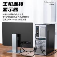 胜为（shengwei） AVH1025G VGA转HDMI线转接器 1920*1080P(单位：个) 款式随机 黑色