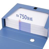 得力（deli） 5604 粘扣档案盒 A4 75mm 板材厚度1.0mm PP材质1/6/36 (单位：个) 蓝色
