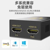 胜为（shengwei） DH2120AB HDMI网络延长器 120米(单位：对)