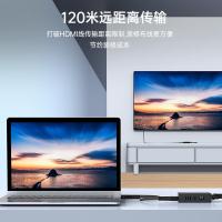 胜为（shengwei） DH2120AB HDMI网络延长器 120米(单位：对)