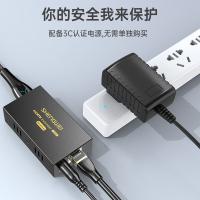 胜为（shengwei） DH2120AB HDMI网络延长器 120米(单位：对)