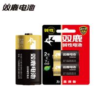 双鹿 LR14/2号 中文碱性电池 2粒/卡（单位：卡）
