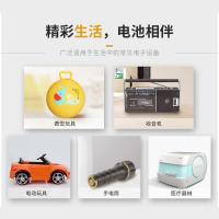 双鹿 LR14/2号 中文碱性电池 2粒/卡（单位：卡）