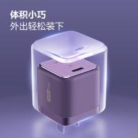 公牛（BULL） GNV-AF130P 氮化镓系列USB充电器 30W(单位：个) 暗夜紫