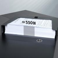 得力（deli） 5603 档案盒 55mm；A4；PP材质；尺寸：239*317*55mm (单位：个) 黑色