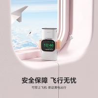 爱沃可（iWALK） LPW001 LinkPodWatch2移动电源 10000mAh 30W快充 （单位：个） 粉