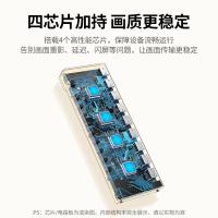 绿联（UGREEN） 90808 转换器 1进8出 （单位:个）