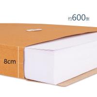 西玛（SIMAA） 6630 投标文件袋 A4 8cm 25个/包(单位：包)