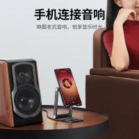 绿联（UGREEN） 10512 音视频连接线 3.5mm （单位:根）
