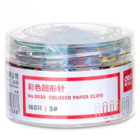 得力（deli） 0038 彩色回形针 29mm 160枚/筒(单位：筒) 彩色