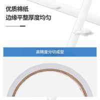 得力（deli） 30402 棉纸双面胶带 18mm*10y 16卷/袋   (单位:袋)