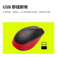 罗技（Logitech） M190 鼠标 单个装 （单位:个） 炫彩红