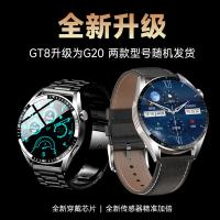 爱国者（aigo） 智能手表 防水 G20 屏幕1.5英寸 (单位:块) 锖色