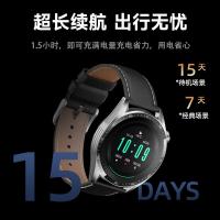 爱国者（aigo） 智能手表 防水 G20 屏幕1.5英寸 (单位:块) 锖色