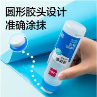 得力（deli） 7303  胶水 125ml (单位:个) 透明