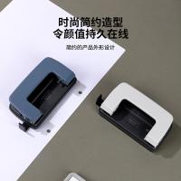 得力（deli） 0101 两孔打孔机 10页/80g 白色 (单位:台)