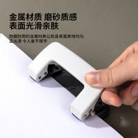 得力（deli） 0101 两孔打孔机 10页/80g 白色 (单位:台)