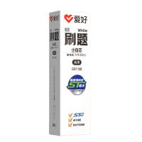 爱好 GR1108 ST笔尖 速干按动中性笔芯 0.5mm 20支/盒(单位：盒) 黑色