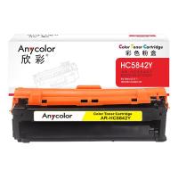 欣彩（Anycolor） AR-HC5842Y 粉盒 打印页数5000页 （单位：支）  适用华讯方舟HS1680 HM1780 黄色