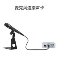 绿联（UGREEN）20708 音视频连接线 卡侬公对母 1米（单位： 条）黑色