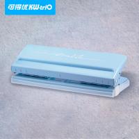 可得优 9170浅蓝 打孔机及配件 6孔 6张 （单位:个） 浅蓝