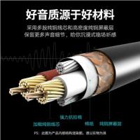 绿联（UGREEN）20708 音视频连接线 卡侬公对母 1米（单位： 条）黑色