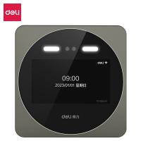 得力（deli） DL-D7S 智能云考勤机 5英寸(单位：台)