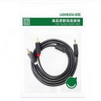 绿联（UGREEN）10510 音视频连接线 2米 3.5mm转双莲花头（单位：条）黑色