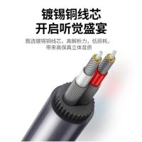 绿联（UGREEN）10510 音视频连接线 2米 3.5mm转双莲花头（单位：条）黑色