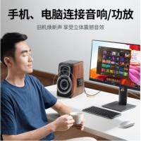 绿联（UGREEN）10510 音视频连接线 2米 3.5mm转双莲花头（单位：条）黑色