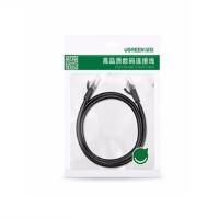 绿联（UGREEN） 20160 六类网线 6mm  (单位：根 )