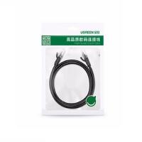 绿联（UGREEN） 20160 六类网线 6mm  (单位：根 )