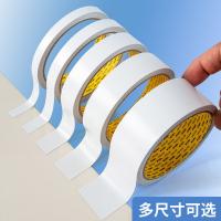 晨光（M&G）  AJD97391泡棉双面胶带  36mm*5Y (单位:卷) 白色
