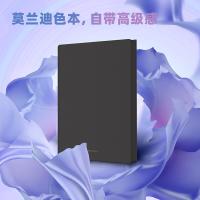 得力（deli） 22290 莫兰迪皮面本 A5 112张(单位：本) 黑色
