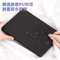 得力（deli） 22290 莫兰迪皮面本 A5 112张(单位：本) 黑色